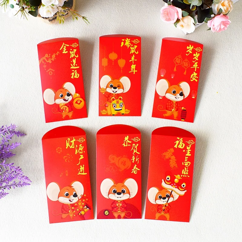 Китайский год Королевский суд красные конверты деньги наличные Ретро красный пакет мультфильм милый мышь животные подарочные сумки на заказ