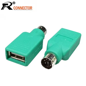 

10PCS USB Female Jack to 6 Pin DIN PS2 Male Plug Cable Adapter Cyan Color for Computer Mouse Keyboard Connector Converter DIY
