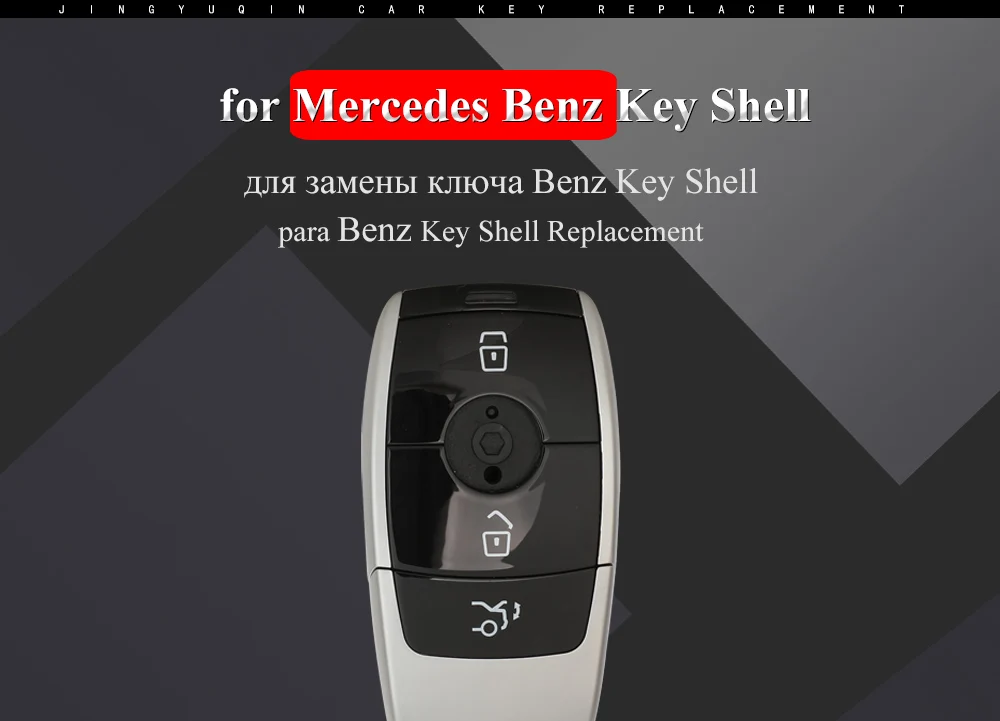 Keyforkess Cassa Chiave Dell'automobile Borsette Per Mercedes Benz 2017 E Classe E E43 E300 E400 W213 2018 Classe S Car Styling cover di ricambio - H4ce9ba67239945829feb8a9822144400c