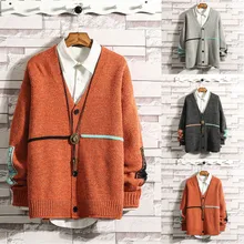 Мужской осенний и зимний однотонный Повседневный модный кардиган, свитер, роскошное пальто