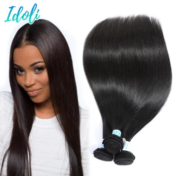 

Straight Hair Indian Human Hair Weave Bundles Natural Black 1/3/4 pcs/lot 100% Human Hair Bundles Remy Hair Nature Hair Bundles
