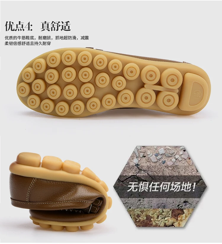 Натуральная кожа Moccosins Для женщин с низким вырезом, Для женщин повседневная обувь большой Размеры обувь из коровьей кожи для мам; на плоской подошве; Рабочая обувь; обувь для медсестры; анти-скольжения Matern