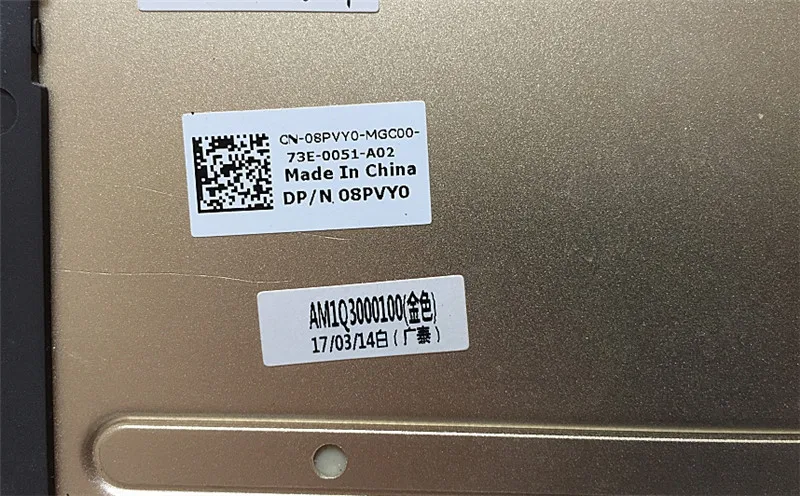 Абсолютно чехол для ноутбука Dell Inspiron 7000 7460 7472 D, Золотая Нижняя крышка 08PVY0