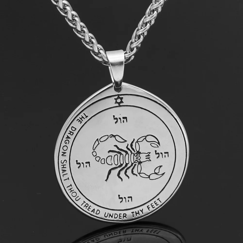 Талисман Пентакль Соломона Wiccan языческая герметичная ожерелье с подвеской