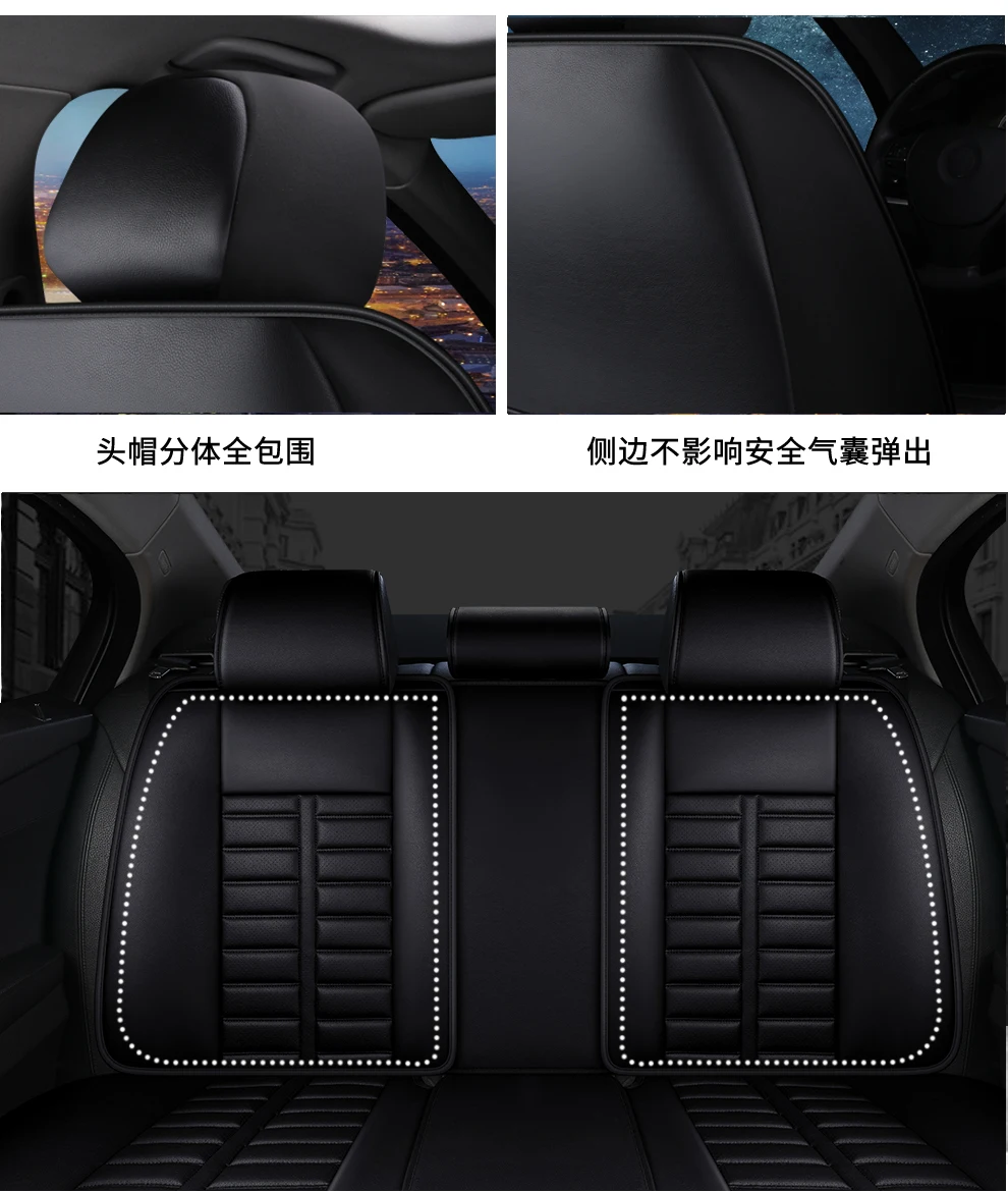 Full Coverage Eco-leather auto seats covers PU Leather Car Seat Covers for nissanterrano 2 tiida versa x-trail t30 t31 t32 xtra