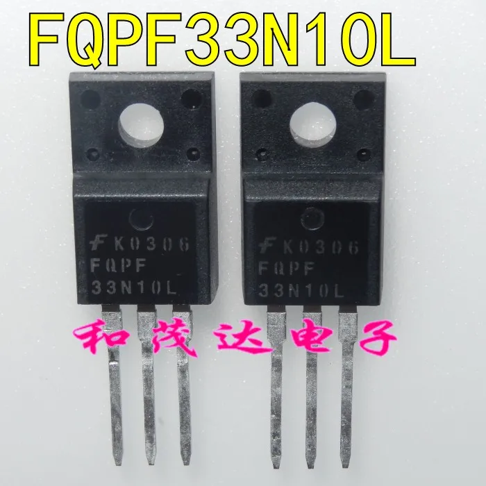 Комплект одежды из 2 предметов для FQPF33N10L TO-220F 33N10L 100V TO220F