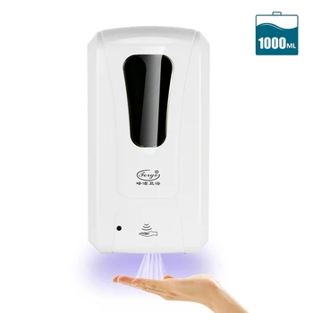 

UV Light Hand Cleaner Induction Hand Soap Machine Touchless Hand Soap Machine Wall-mounted Hand Hygiene Automatic Sensor