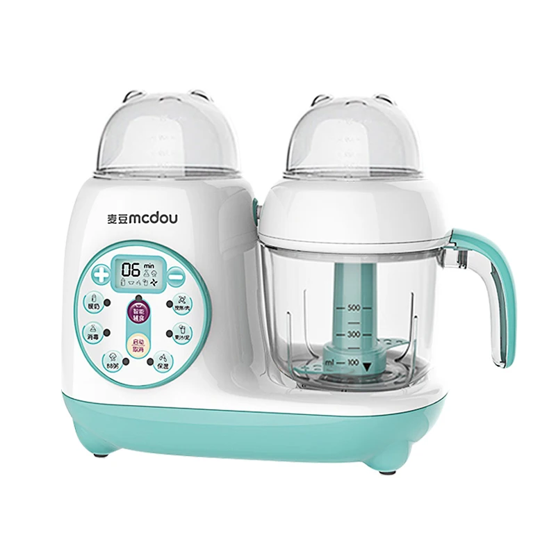 Multi-function Assist Food Machine Electric Blender Boiling Stiring Automatic Meat Grinding Juicer FSJ-D1 Baby Food Cooker