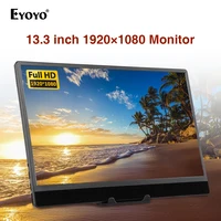 Computer Peripherals