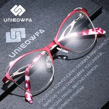 Ретро кошачий глаз, оптические очки для близорукости, оправа для женщин, очки с градусом по рецепту, оправа для очков, прозрачная оправа для женщин