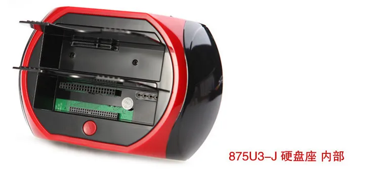 "E ZHOU" EZHE10222B USB3.0 жесткий диск база, IDE/SATA жесткий диск коробка мобильный жесткий диск