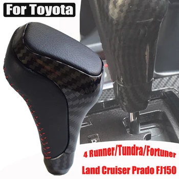 

Gear Shift Lever Knob Stick Head Handball Fit For Toyota Land Cruiser Prado FJ150 4Runner/Tundra 2010-2019/Fortuner 2015-2019