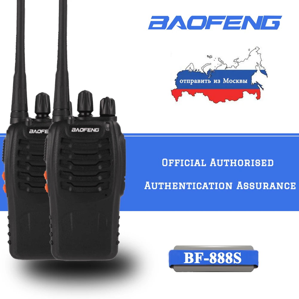 

2pcs 16channel Baofeng BF-888S Walkie talkie UHF 400-470MHz Two Way Radio Portable Ham Radio Handheld Transceiver