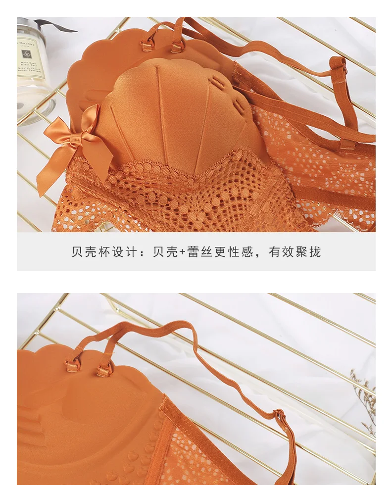 详情13