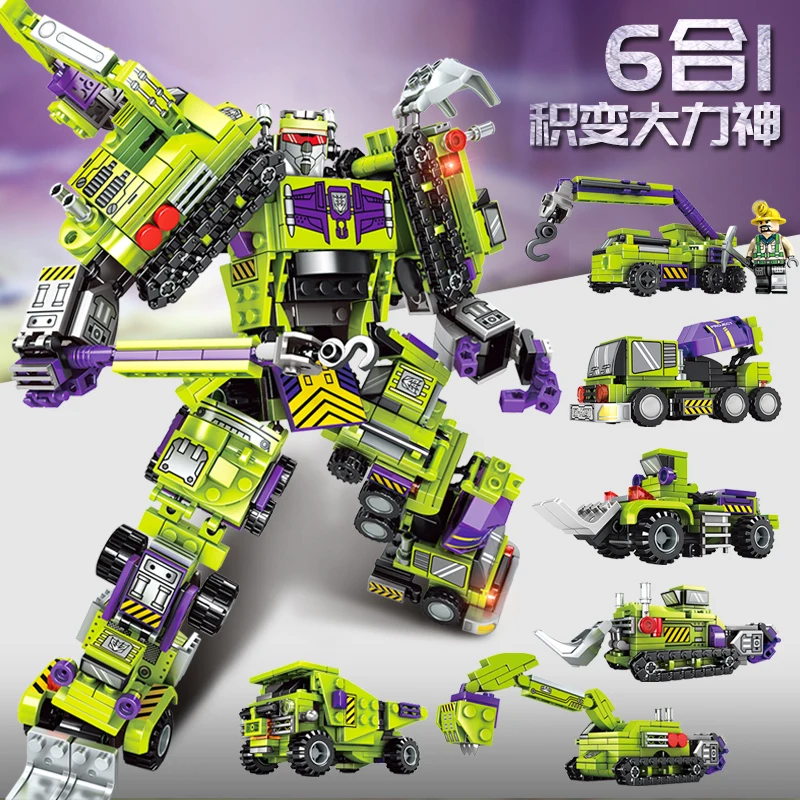 

4 Hercules series steel machine defender 6 in 1product set small particle building blocks model children's educational toy gifts