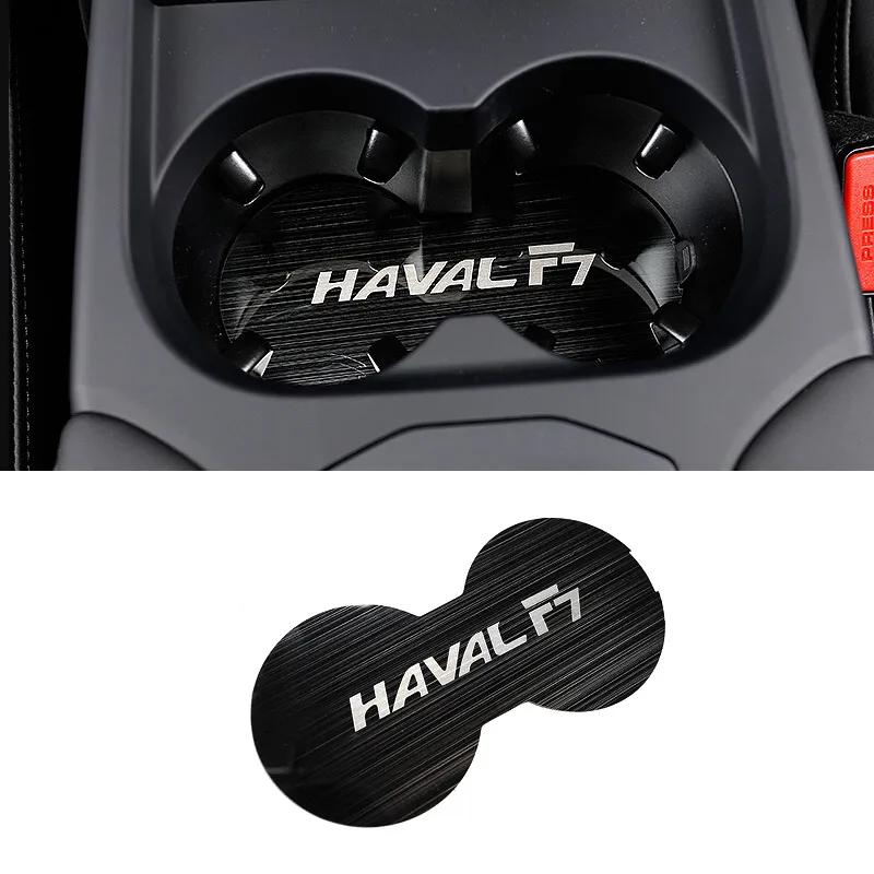 Hivotd для maval F7 автомобильный подстаканник накладка Передняя Коробка для хранения коврик из нержавеющей стали Наклейки интерьерные аксессуары