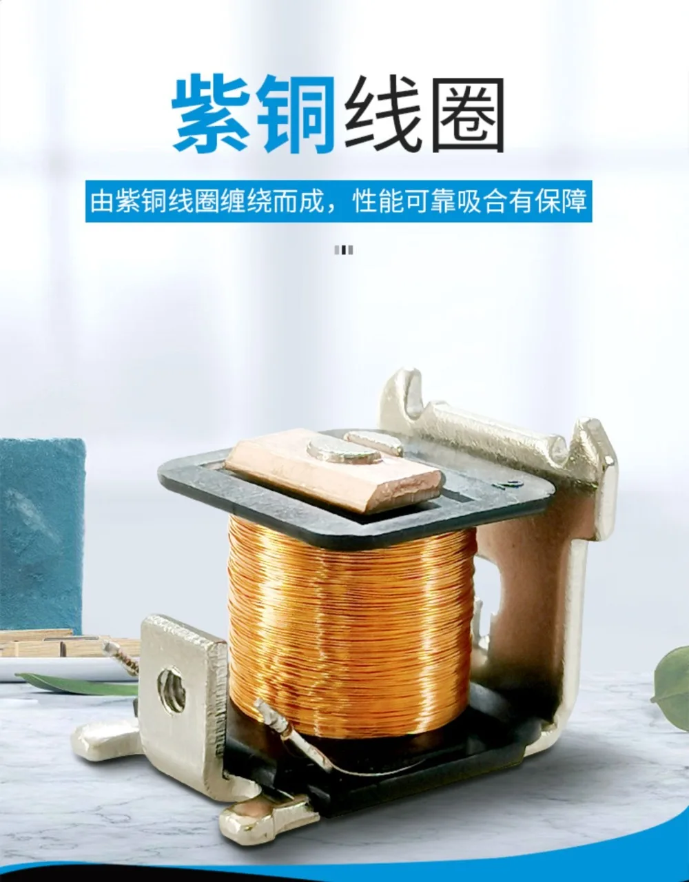 O1CN01YGy0PO23w9PFguvhb_!!3379687319