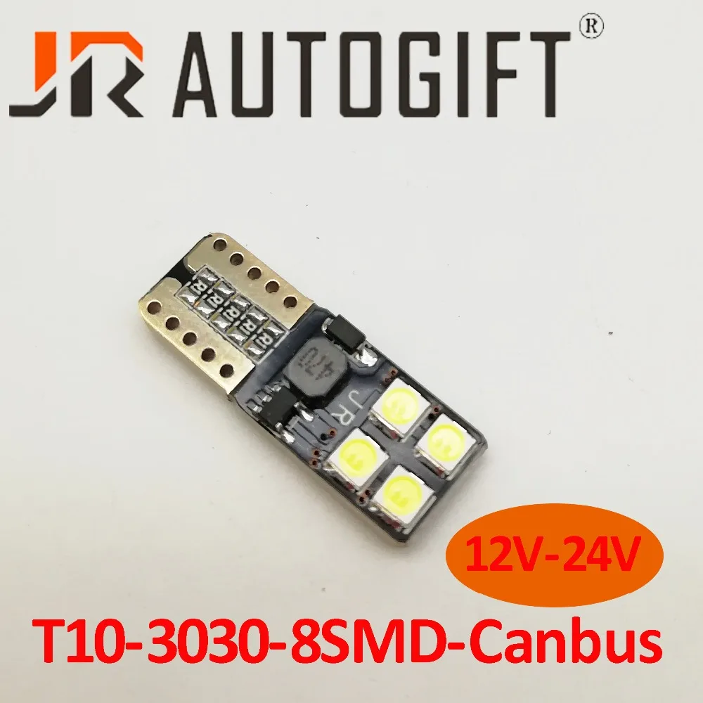 100 шт. высокое качество T10 8SMD 3030 светодиодный автомобиль светильник Canbus НЕ OBC ERROR Авто Клин лампа W5W 8 SMD СВЕТОДИОДНЫЙ парковочная лампа 12V