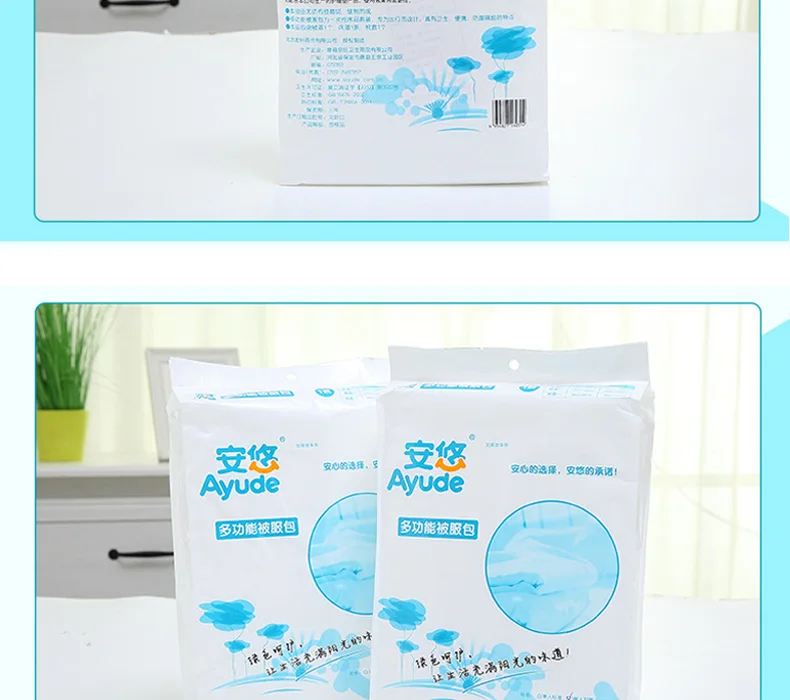 E-_wjj_新建文件夹_1月_01(没做的)_未标题-3_10