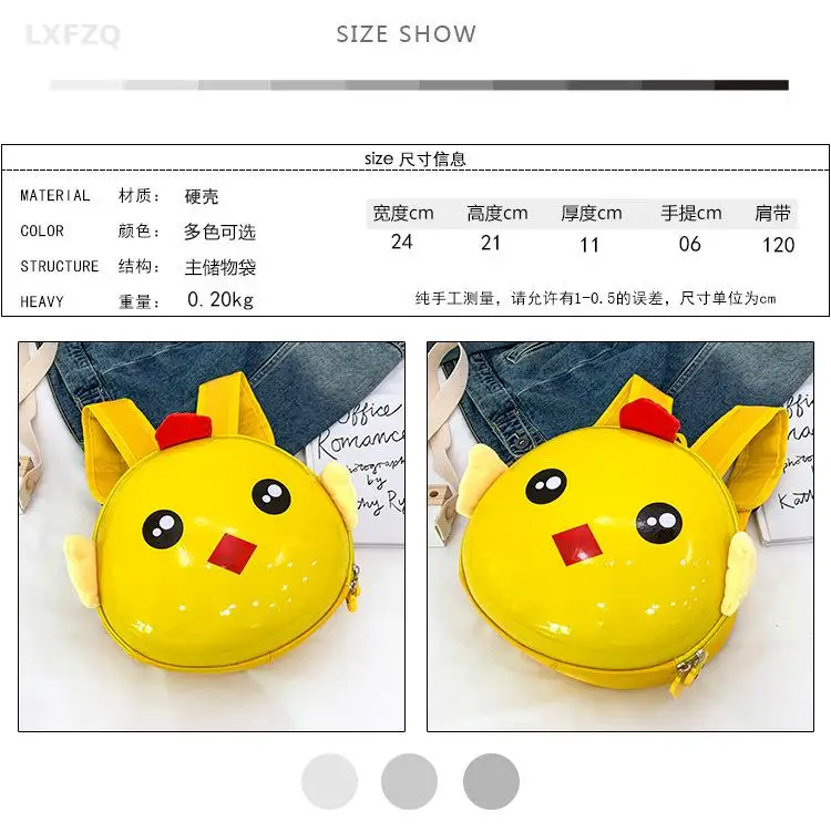 3D Schoolbag Boys And Girls 1-2-5 Years Old Baby Cute Cartoon Backpack Kids Bag Mochilas Escolares Rugtas Book Bag Kids Rugzak