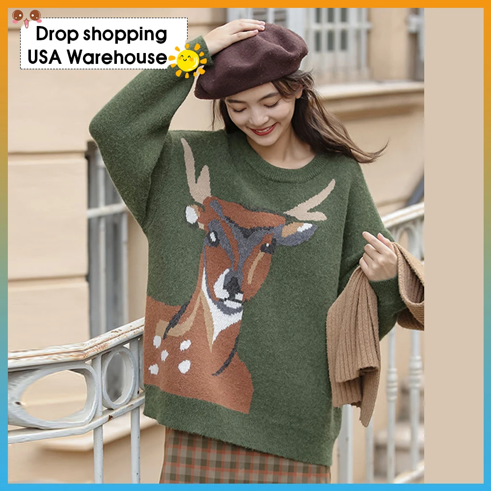 

Cute fawn pullover knit bottoming female sweater women spring and autumn latest loose student korean cute christmas sweater