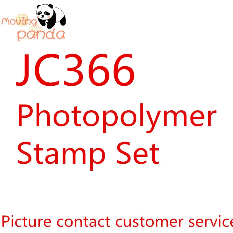 Движущаяся панда JC366 Spooktacular Bash набор штампов и штампов для рукоделия штампы Скрапбукинг альбом тиснение