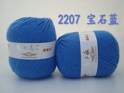NO.2207 10 s/4 50 г/шт., 10 шт./лот пряжа для ручного вязания, смешанная пряжа для рыцарской одежды, платья, шляпы, шарфа и т. д - Цвет: NO.2207
