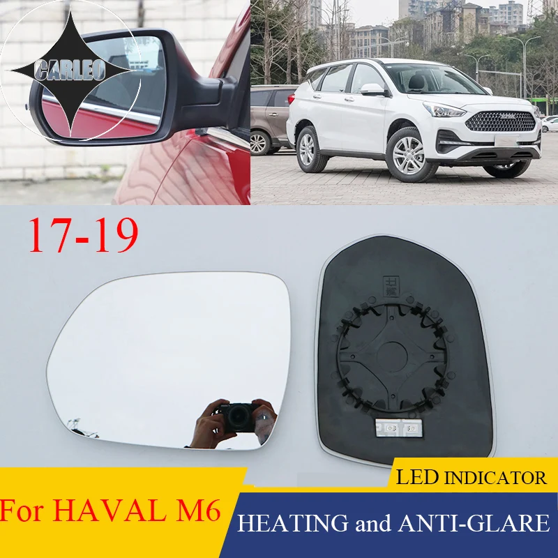 

Car Side View Mirror Lens for HAVAL Hover M6 17-19 Blue HD Glass Large view With Heating Function& LED Indicator Light