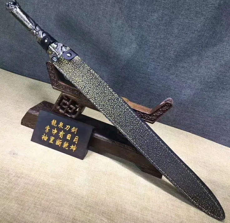 Handmade one manganese steel sword seven holy Tang Jian hard sword short sword self-defense house sword not edged