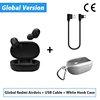 CE Add Cable White H