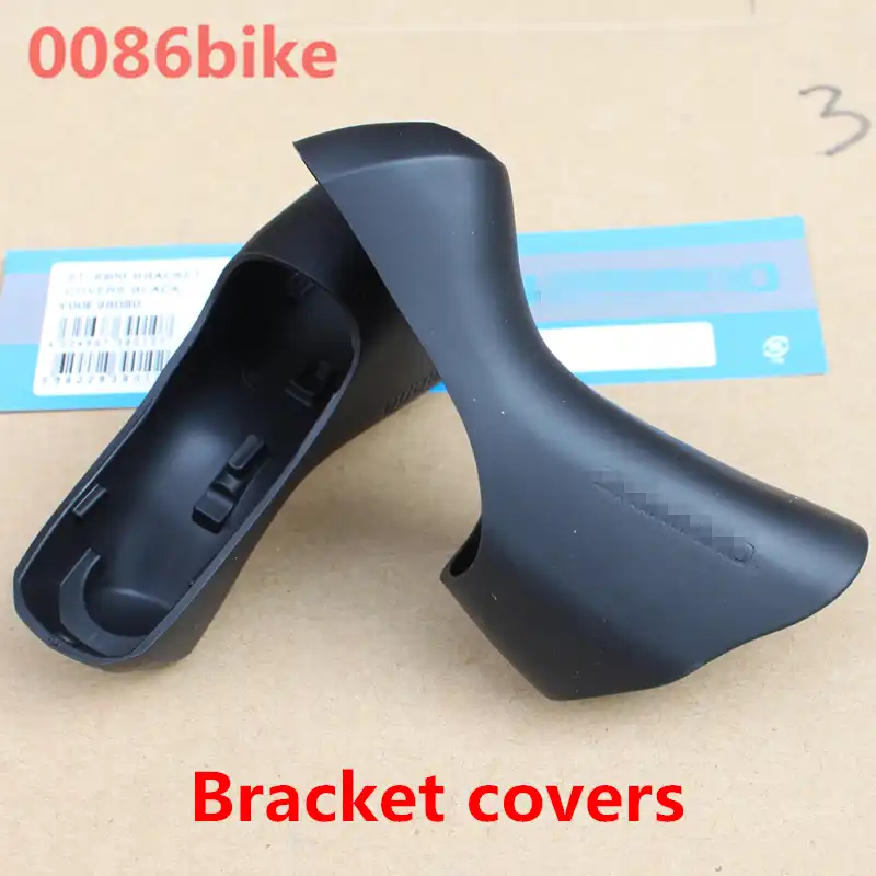 SHIMANO Road bike Dual Control Lever Hood Bracket Cover ST 3500/4600