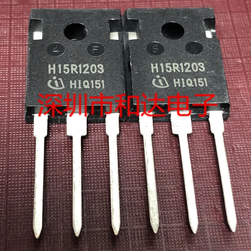 5 шт. H15R1203 IHW15N120R3-247 1200V 15A