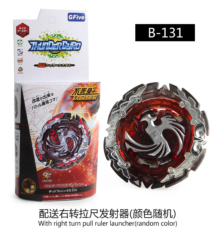 Новые продукты Burst Spinner B-131 дэт Феникс битва гироскоп игрушка сплав в сборе Спиннер измерительная лента передатчик
