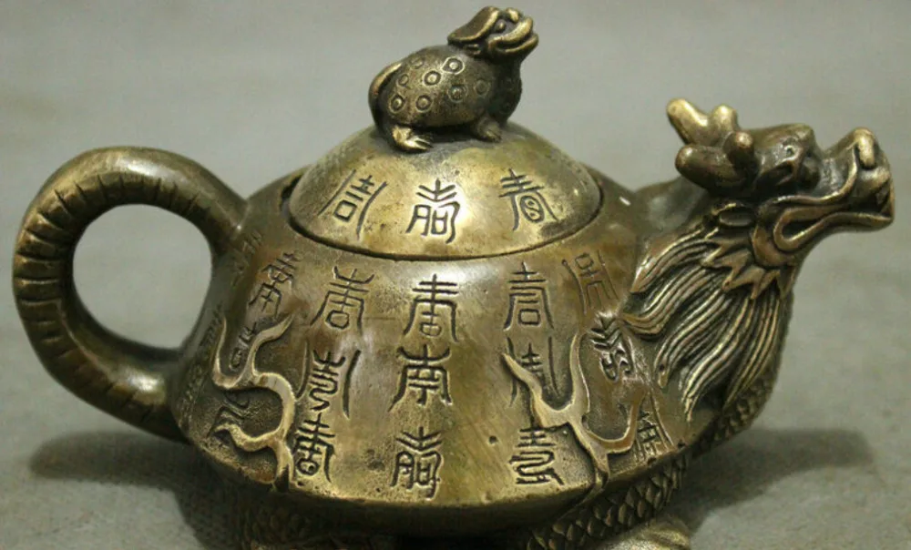 SUIRONG---615+++China Folk Bronze Myth Dragon Turtle Turtlet Statue Copper Teapots Wine Pot | Дом и сад