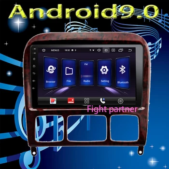 

2.5D+IPS android 9.0 car dvd multimedia player For Mercedes Benz S Class S280 S320 S350 S400 S500 W220 W215 radio