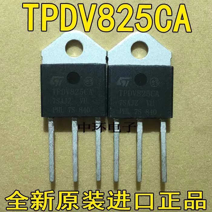 

10pcs/lot TPDV825 RG 25A 800V