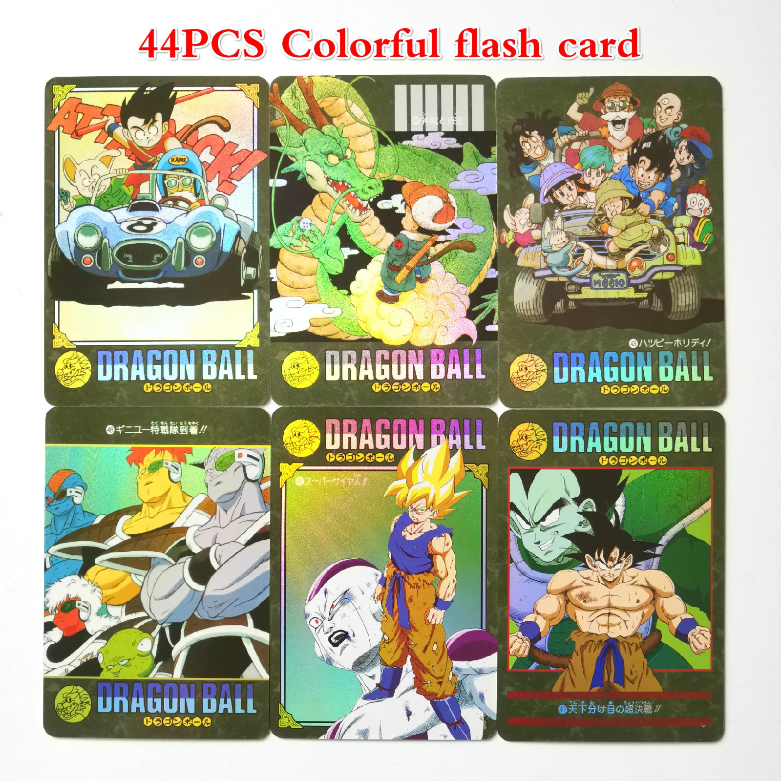 44 шт./компл. супер Dragon Ball Z тучи героев карточной ультра инстинкт персонажи Гоку, Веджета, игровая коллекция карт - Цвет: 44pcs Colorful flash