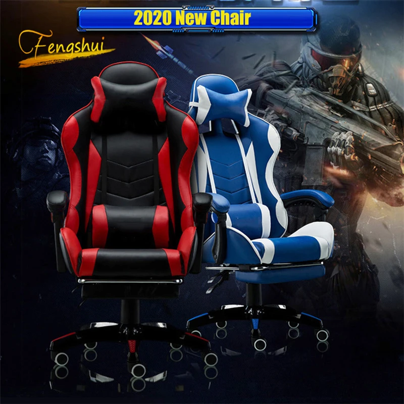 

Professional eSport Player Computer gaming chair DNF LOL Internet Cafes armchair Chair WCG Play Gaming lounge chair Office Chair