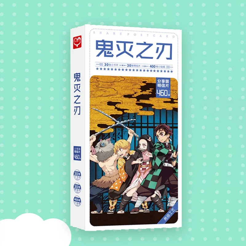 1 компл. Аниме Demon Slayer: Kimetsu No Yaiba Косплей открытка открытки Наклейки артбук набор подарков