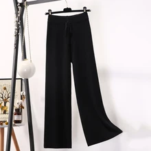 ^#Cheap OEAK 2019 New Autumn Winter Thick Casual Straight Pants Women Female Drawstring Loose Knitted Wide Leg Pants Casual Trouser ^#Cheap OEAK 2019 New Autumn Winter Thick Casual Straight Pants Women Female Drawstring Loose Knitted Wide Leg Pants Casual Trouser