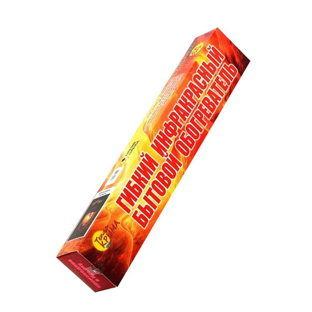 Flexible heater Wall Stone Fireplace 400 W (EE 448/2) (K)