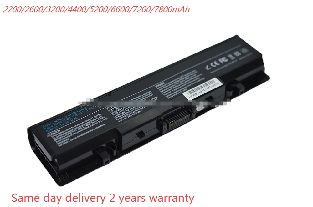 Аккумулятор 4400 мАч для dell 312-0595 451-10476 451-10477 FK890 FP282 GK479 GR995 KG479 NR222 NR239 TM980 0UW280 UW280 |