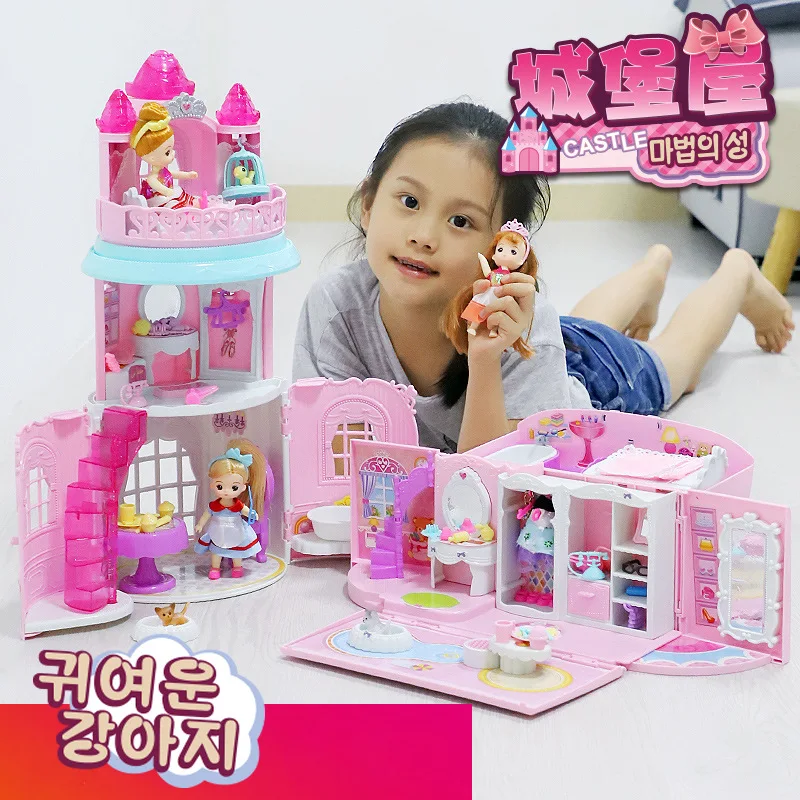 

Small Scholars Magic Castle Toy Pink Little Princess Dreamy Handbag House GIRL'S Play House Toys