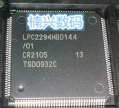 10 шт./лот LPC2292FBD144 LPC2292 LPC2292F QFP144 LPC2292FBD144/01,5