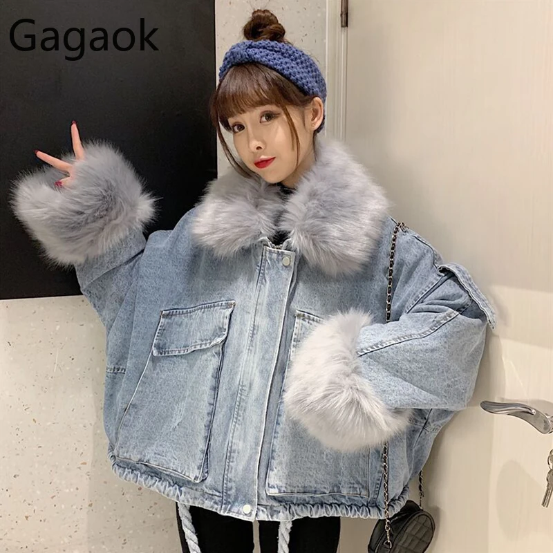 Gagaok женские теплые модные свободные парки зимние Новые однотонные короткие на