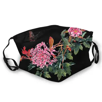 

Peony IV Double-sided printed dustproof and windproof mask, can be cleaned and reused, suitable for outdoor sports