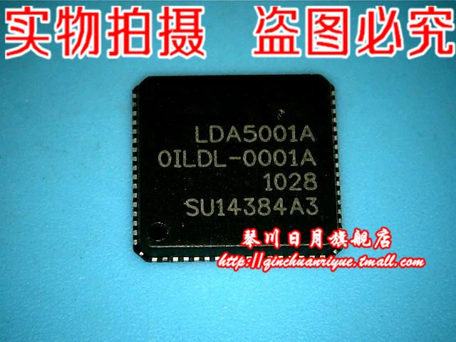 

new original LDA5001A !!! in stock