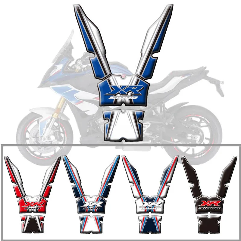 S1000XR