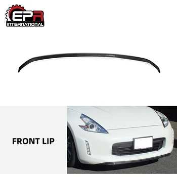 

For Nissan 370Z Z34 Carbon Fiber Kouki Late Model TK Front Bumper Lip (Facelift) Body Kit Tuning For 370Z Lip(2012 onward)