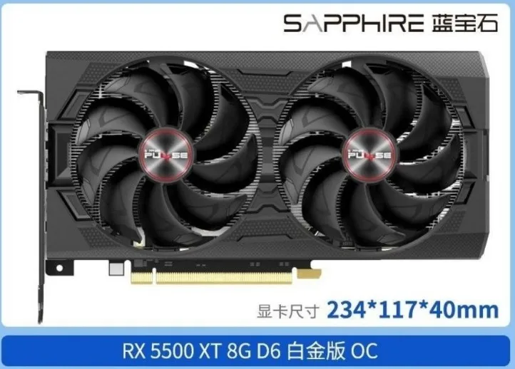 Sapphire RX5500XT 8 Гб DDR6 Platinum Edition Mining | Электроника